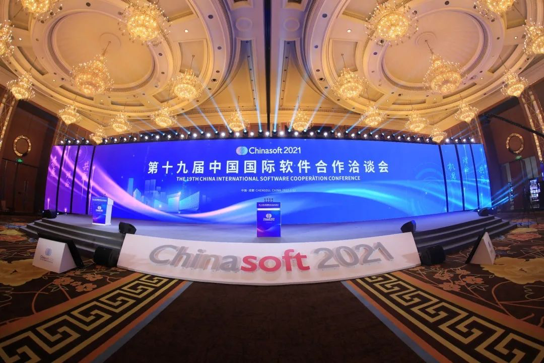 ESON TECH news image