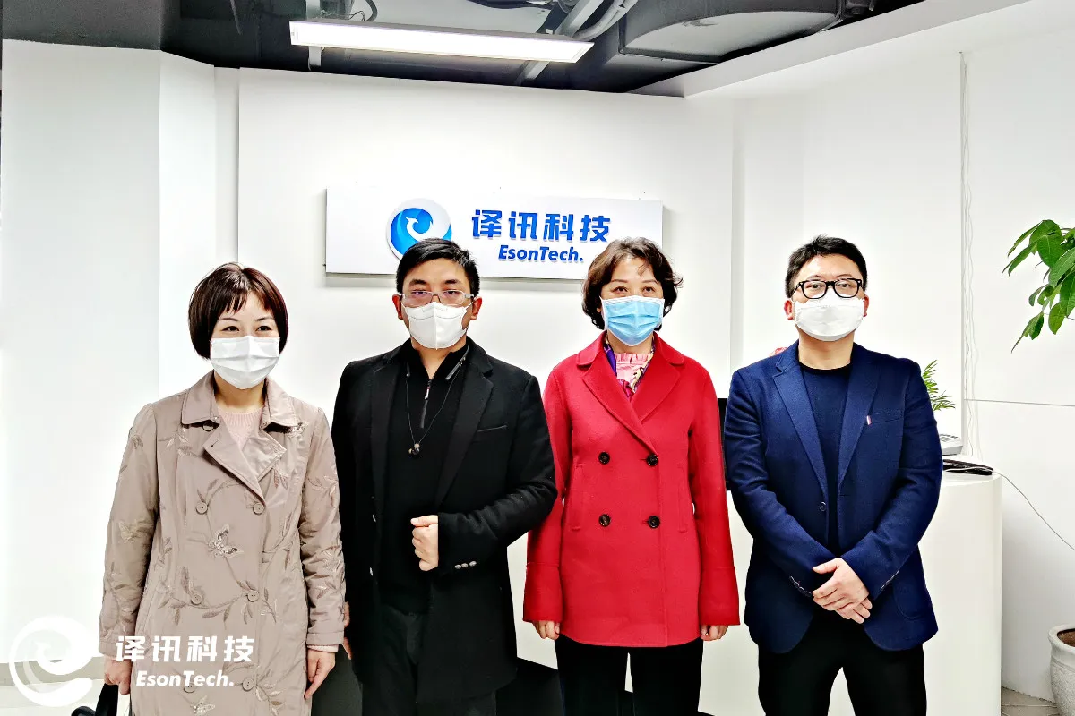 聚焦“战疫”正能量，成都这家企业今天迎来市领导视察
